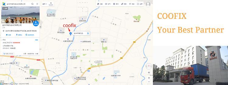 O COOFIX （N）